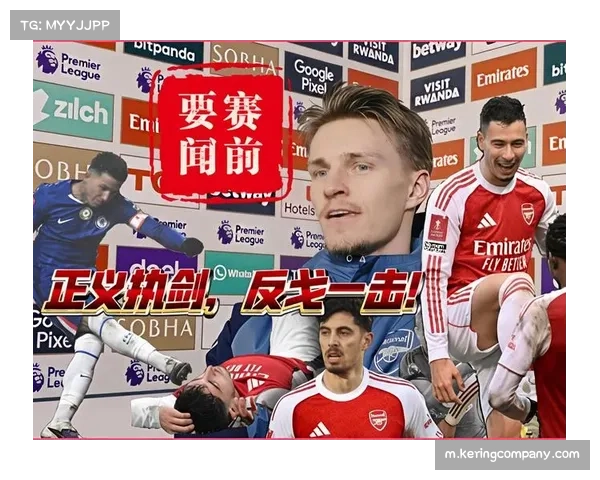 切尔西估值受制于斯坦福桥球场难题 赛事日收入未破亿成Big6短板