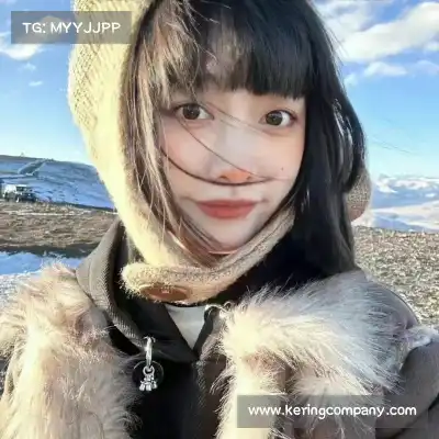 汪雯